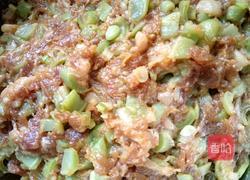 猪肉芸豆水饺的做法图解5
