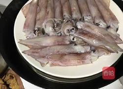 清蒸膏鱿（川味版）的做法图解4