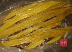 腐竹鱼片汤的做法图解4