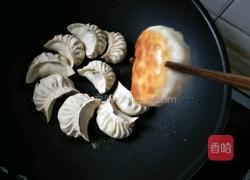 锅贴饺的做法图解13