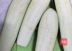 蒜蓉烤茄子（无肉末）的做法图解3