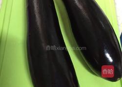 蒜蓉烤茄子（无肉末）的做法图解2