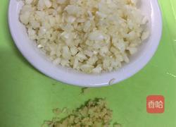 蒜蓉烤茄子（无肉末）的做法图解7