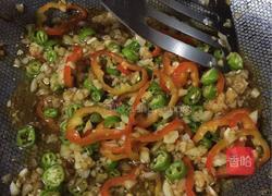 蒜蓉烤茄子（无肉末）的做法图解12