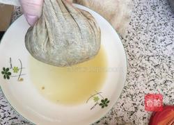 酱椒鱼的做法图解3