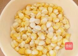 玉米蛋花粥的做法图解2