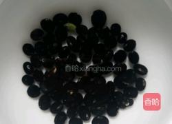 黑豆芝麻粥的做法图解2