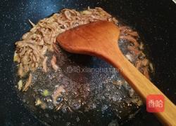 鱼香肉丝的做法图解8