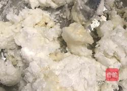 水晶饺子的做法图解3