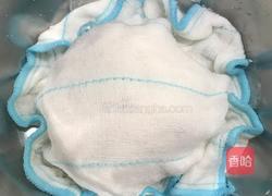 水晶饺子的做法图解6