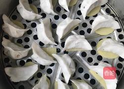 水晶饺子的做法图解12
