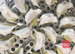 水晶饺子的做法图解11