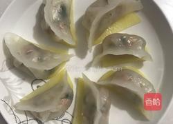 水晶饺子的做法图解13