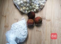荔枝羹的做法图解1