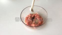 青豆牛肉的做法图解7