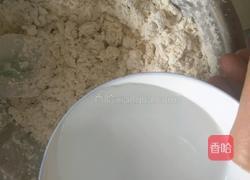 全麦面包的做法图解4