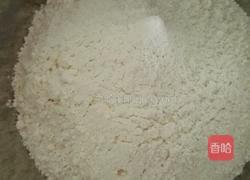 黑白芝麻糖包的做法图解1