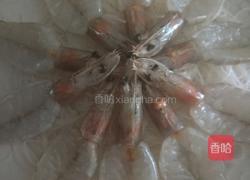 富贵虾的做法图解7