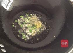 花菇牛肉拌面的做法图解4