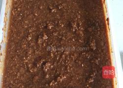 油炸黄豆酱的做法图解1