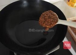 油炸黄豆酱的做法图解3