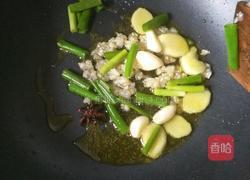 酸甜鸡腿肉的做法图解8