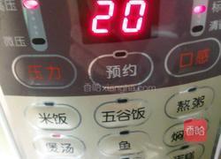 玉米胡萝卜排骨汤的做法图解3