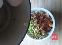 油泼辣子面的做法图解8