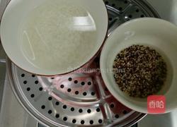 藜麦饭团的做法图解3