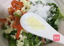 凉拌蒸茄子的做法图解10