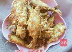 油炸小鱼的做法图解6