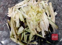 凉拌茄子的做法图解3