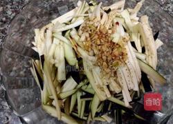 凉拌茄子的做法图解4