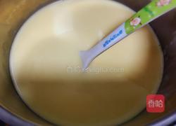 香喷喷蛋挞的做法图解5