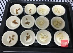 香喷喷蛋挞的做法图解6