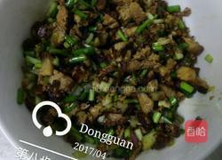 中式汉堡肉夾馍的做法图解8