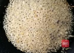 蒜蓉粉丝蒸虾的做法图解5