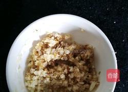 蒜蓉粉丝蒸虾的做法图解6