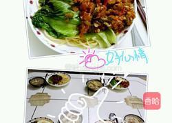 简式肉酱意大利面的做法图解16