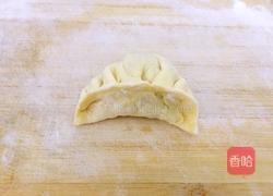 金银饺子的做法图解10