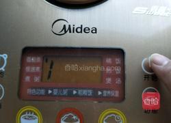 电饭锅做的牛肉干的做法图解3