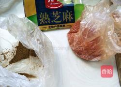 电饭锅做的牛肉干的做法图解8