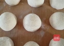 杂粮花馍的做法图解4