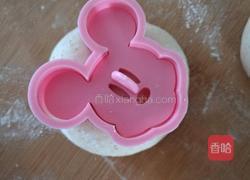 杂粮花馍的做法图解6