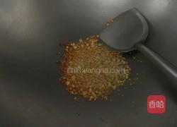 素菜的做法图解3