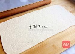 香豆面儿花卷的做法图解7