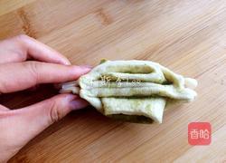 香豆面儿花卷的做法图解14