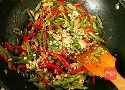 小炒四季豆丝的做法图解4