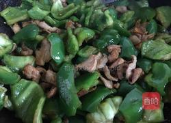 青椒炒肉的做法图解8