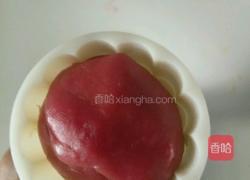 冰皮月饼的做法图解7